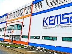 How To Apply for Kenya Medical Supplies Authority Internship 2025