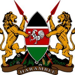 NDOC Recruitment Shortlisted Candidates 2025/2026 (PDF)