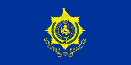 Zimbabwe Republic Police Recruitment