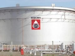 How To Apply for KPC Industrial Attachment 2025/2026