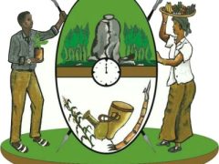 Kakamega County Shortlisted Candidates 2025 (PDF Download)