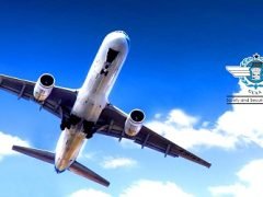 Ghana Civil Aviation Authority Shortlisted Candidates 2025 Ghana Civil Aviation Authority Shortlisted Candidates 2025