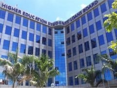 HESFB Shortlisted Candidates 2025/2026 (PDF Download)
