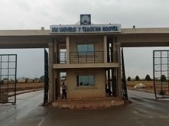 JUTH Internship Shortlisted Candidates 2025 (PDF Download)