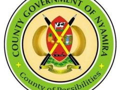 Nyamira County Shortlisted Candidates 2025 (PDF Download)