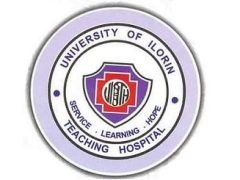 UITH Internship Shortlisted Candidates 2025 (PDF Download)