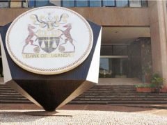 Bank of Uganda Internship Shortlisted Candidates 2025 (PDF)